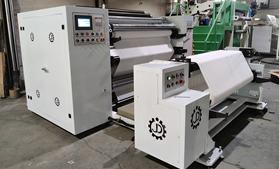DFQ1600型剥离乐鱼在线登录-乐鱼(中国)
PET薄膜乐鱼在线登录-乐鱼(中国)